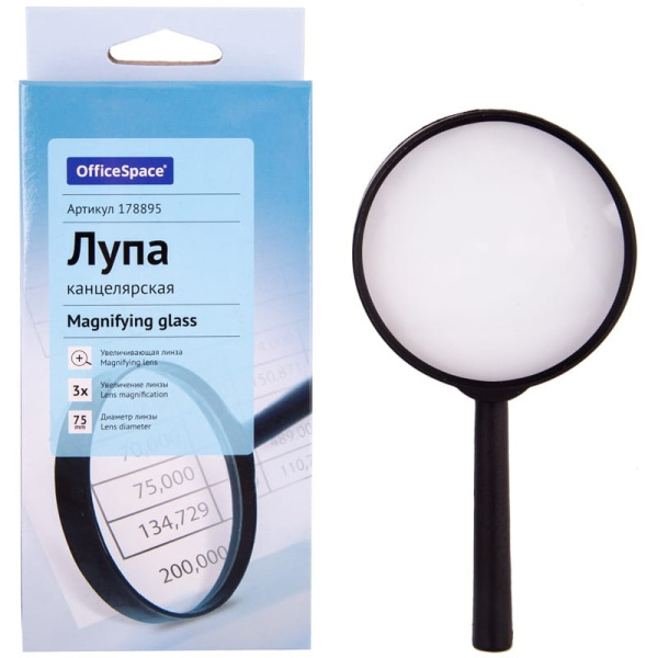 Лупа d-75мм. OfficeSpace 3-х кратное увеличение MGF75_1534/178895
