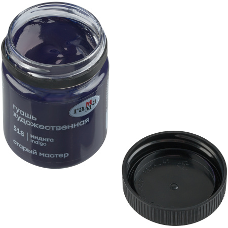 Гуашь ГАММА "Старый Мастер" 40мл, индиго (12112040518)