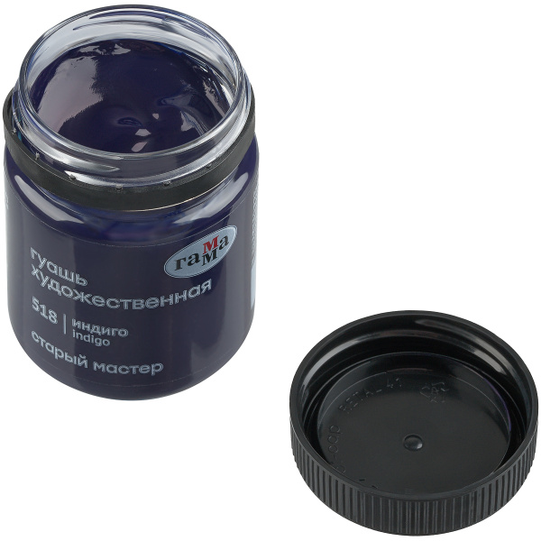 Гуашь ГАММА "Старый Мастер" 40мл, индиго (12112040518)
