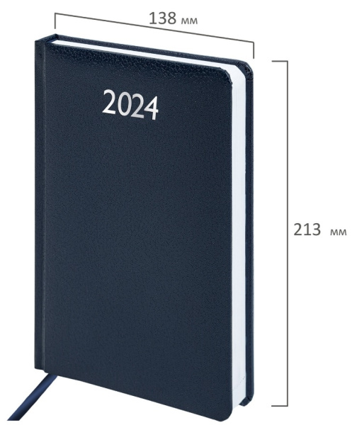 Ежедневник BRAUBERG A5 2024г. "Profile" синий 114866
