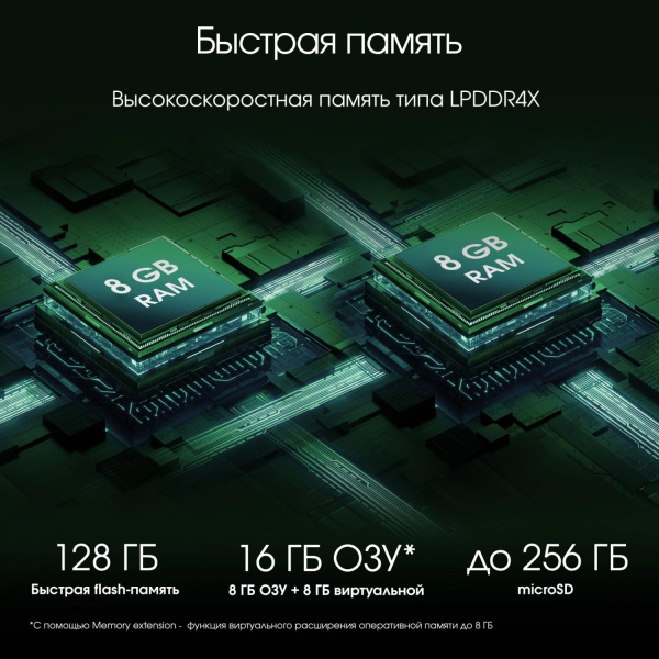 Планшет Digma Pro Infinity G85 (2.0) 8C RAM8Gb ROM128Gb 10.1" In-Cell 1920x1200 4G Android 14 голубой 13Mpix 5Mpix BT WiFi microSD 256Gb 7000mAh 200hrs