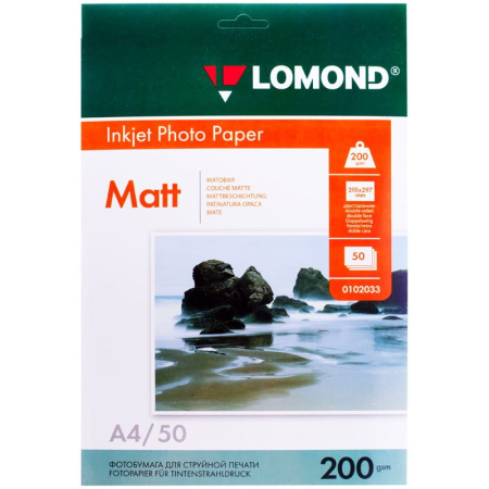Бумага Lomond 200 г/м2, А4, матовая, двухстор., 50л. (0102033) Бумага Lomond 200 г/м2, А4, матовая, двухстор., 50л. (0102033)