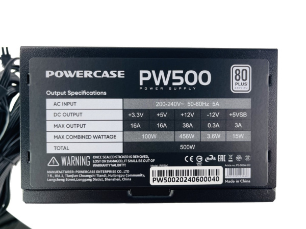 Блок питания 500Вт Powercase PW500 (APFC,120мм,2PCI-E,5SATA,80+)[PS-500W-DC]