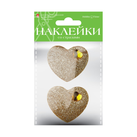 Декоративные наклейки со стразами, набор №1, "Сердечки" Hobby Time 2-331/01