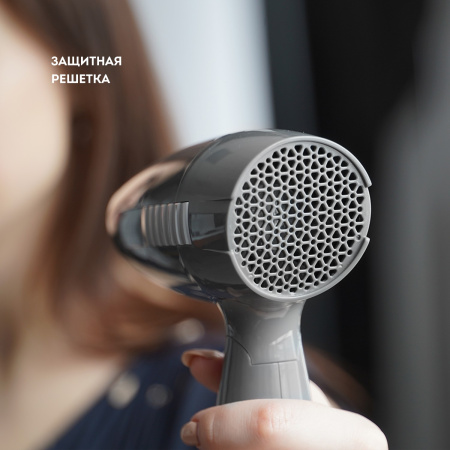 Фен Galaxy LINE GL 4337 Grey 1200Вт, 1 режим