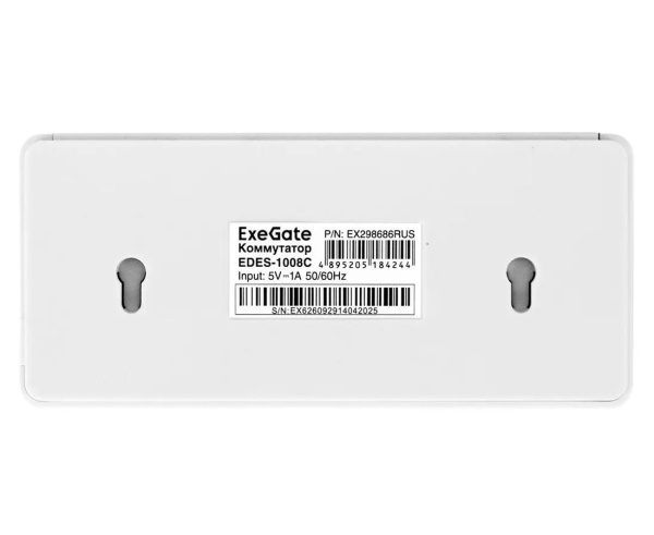Коммутатор ExeGate EDES-1008C 8-port 10\100_Mbps  
