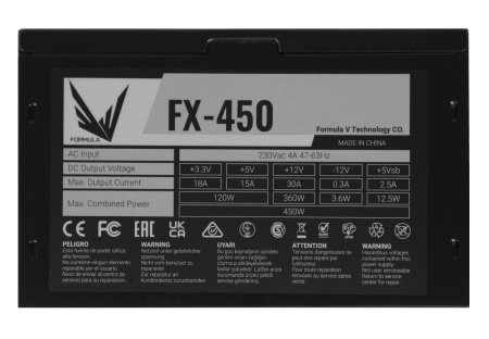 Блок питания 450Вт Formula (Aerocool) FX-450 (120мм,1PCI-E,3SATA)