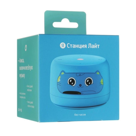 Умная колонка Яндекс Станция Лайт 2, синий, 6Вт (YNDX-00028BLU) без часов
