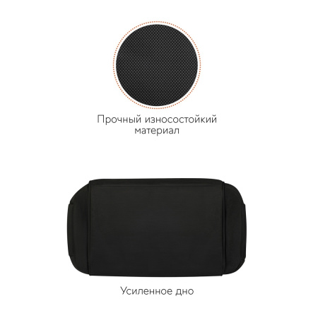 Сумка Forst "Future" 23*32*20 см, 1 отделение, 3 кармана (FT-SB-010406)