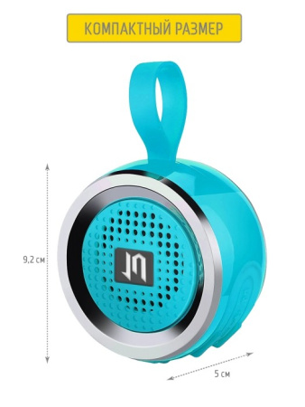 Портативная колонка Jet.A PBS-20 Bluetooth 1x5Вт 500mAh Синий