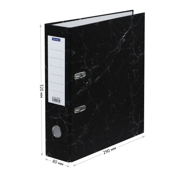 Папка-регистратор 80мм. OfficeSpace мрамор, черная (340062)
