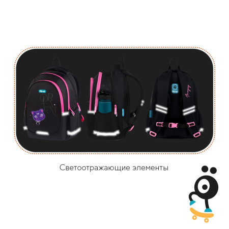 Рюкзак Först F-Cute "Sweet Dreams" 37*29*17см, 3 отделения, 2 кармана FT-RM-102502 