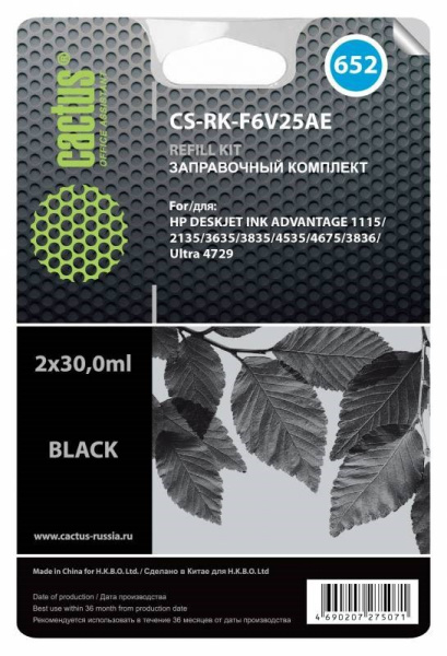 Заправочный набор Cactus CS-RK-F6V25AE для HP DJ Ink Adv 1115/2135/3635/3835/4535 черный 60мл