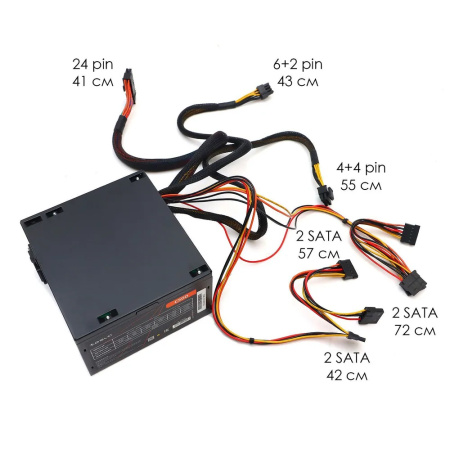 Блок питания 600Вт TESLA C600 (120мм,PCI-E,4SATA,80+,кабель 220V в комплекте)[TS-C600]