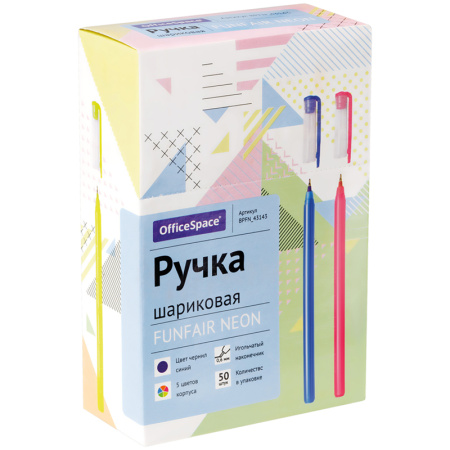 Ручка шариковая OfficeSpace "Funfair neon" синяя, 0,6мм, масл. основа (BPFN_43143)