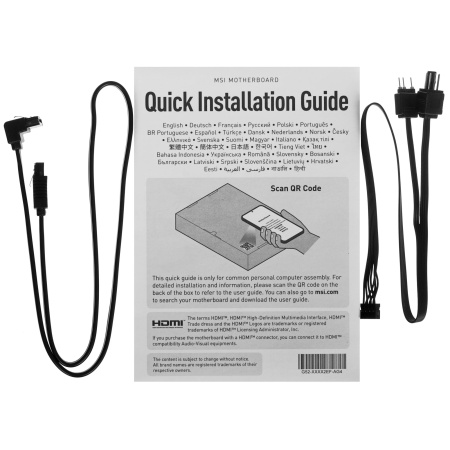 Мат.плата SocAM5 AMD B850 MSI B850 GAMING PLUS WIFI (ATX,4DDR5,3M.2,4PCI-E16,HDMI,PC8200,Wi-Fi 7,BT 5.4)