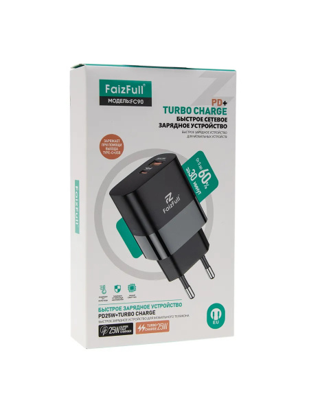 Зарядное_устройство - TypeC+USB 25W QC3.0,PD3.0 FaizFULL FC90 черный