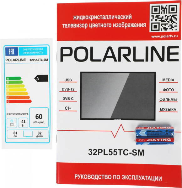 Телевизор LED PolarLine 32" 32PL55TC-SM черный/серебристый HD 60Hz DVB-T DVB-T2 DVB-C USB WiFi Smart TV (RUS)