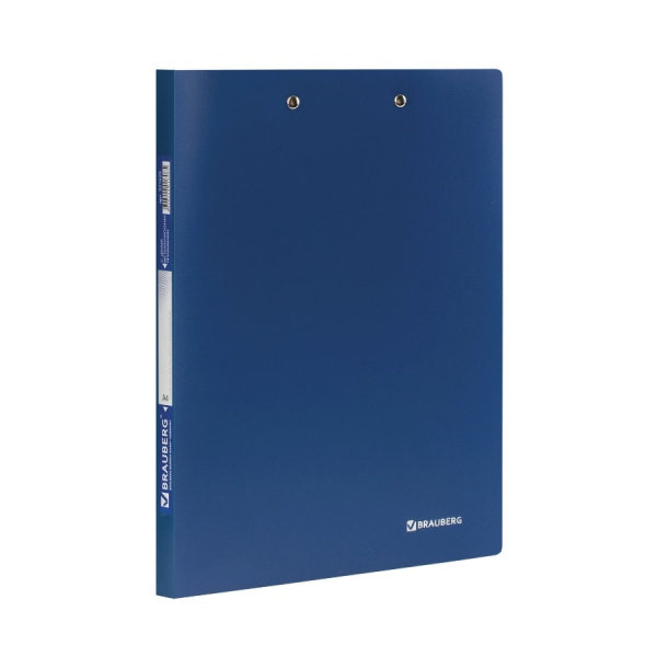 Папка с 2мя прижимами BRAUBERG "Standard" синяя (221625)