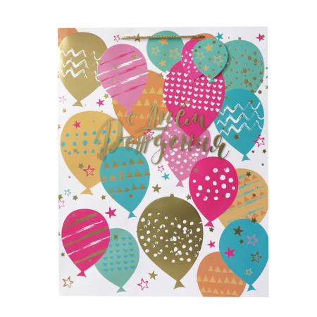 Пакет подарочный "С днем рождения. Разноцветные шары" 39*50*25 см (2238-WK)