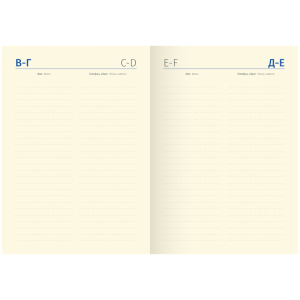 Ежедневник DELUCCI А6 недатир. 160л. гладкая кожа, зол. срез, коричневый UD1_89602