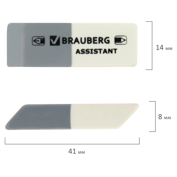 Ластик BRAUBERG "Assistant", 41х18х8мм (222461)