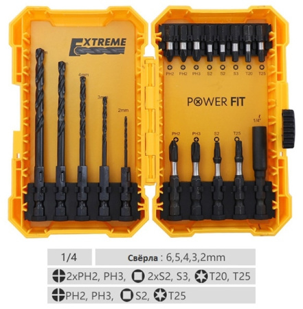 Набор бит и свёрл под патрон 1/4HEX, 18 штук, пластиковый кейс
