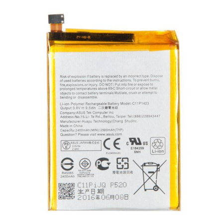 АКБ (аккумулятор) Asus C11P1423 (ZE500CL/ZenFone 2) 3.8V 2500mAh
