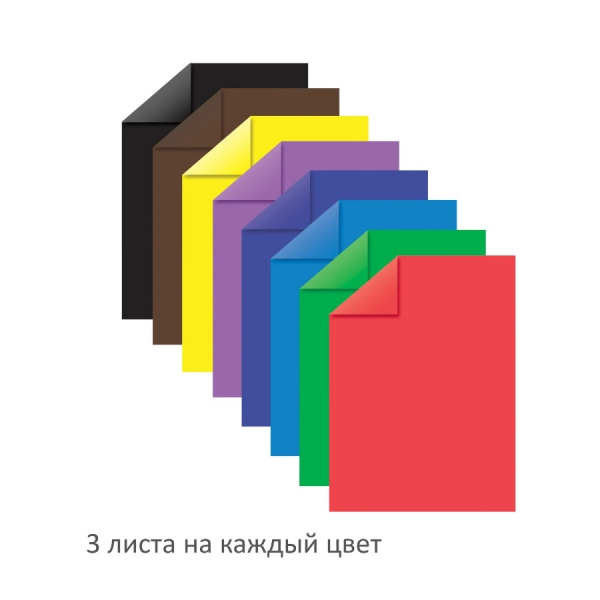 Бумага цветная А4 BRAUBERG 24л. 8цв. "Котенок Аниме" (115487)