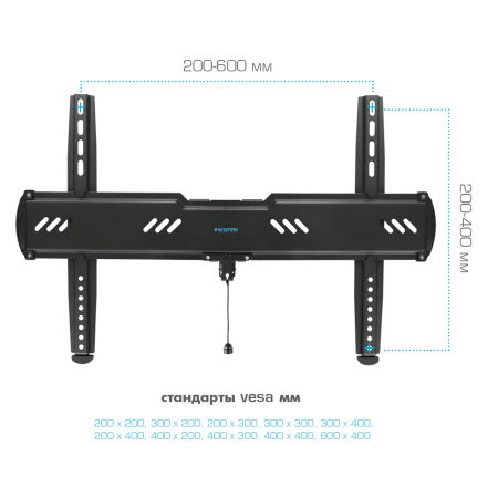 Кронштейн Kromax Ultra Slim-100 black для тв,32-90",до 55кг, от стены 20 мм, до VESA 600x400,фиксированный
