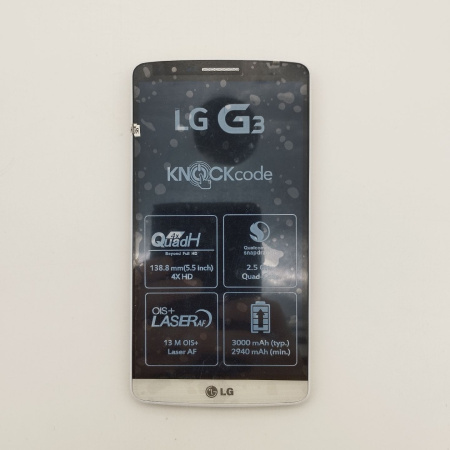 Дисплейный модуль ( дисплей + тачскрин ) LG G3 D855 белый в рамке