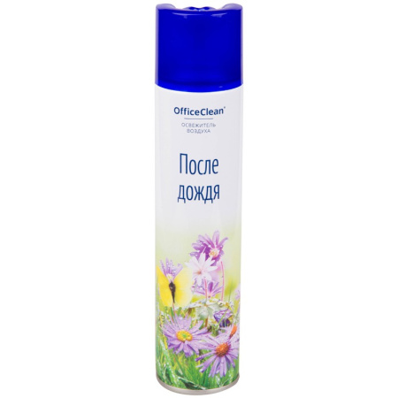 Освежитель воздуха OfficeClean "После дождя" 300мл, 248828