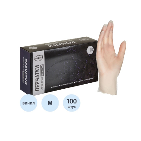 Перчатки виниловые Aviora неопудренные, M, 100шт., (50 пар) 402-638