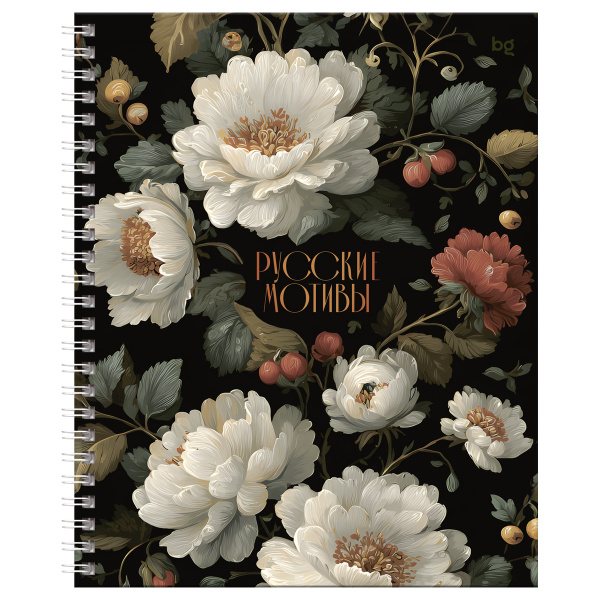 Тетрадь 80л. кл. "Русские мотивы" BG ТТ5гр80_лм_вл 67196
