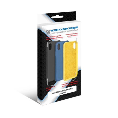 Чехол силиконовый с микрофиброй для Xiaomi Redmi 8A DF xiOriginal-04 (blue)