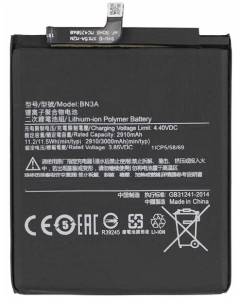 АКБ (аккумулятор) Xiaomi BN3A ( Redmi Go ) 3.85V 3000mAh