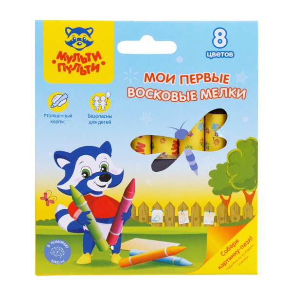 Мелки восковые 08цв. Мульти-Пульти "Мои первые восковые мелки" WX_29292