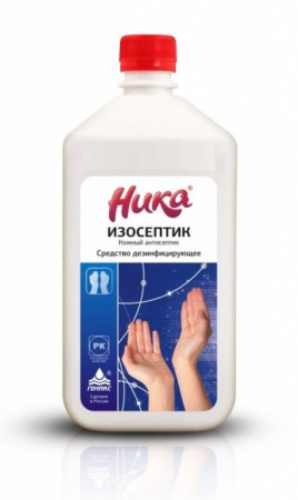 Дезинфицирующее средство Ника Изосептик для рук 1 л