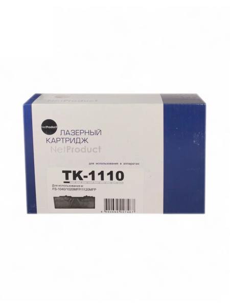 Картридж_лазерный NetProduct N-TK-1110 для Kyocera FS-1040/1020MFP/1120MFP черный (2500 стр)