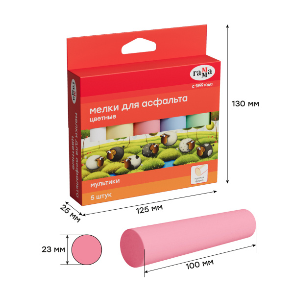 Нaбор цветного мела 5цв. Гамма "Мультики" для асфальта (221220225)