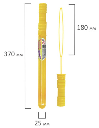 Мыльные пузыри Юнландия, 120мл, "Волшебная палочка", 665457