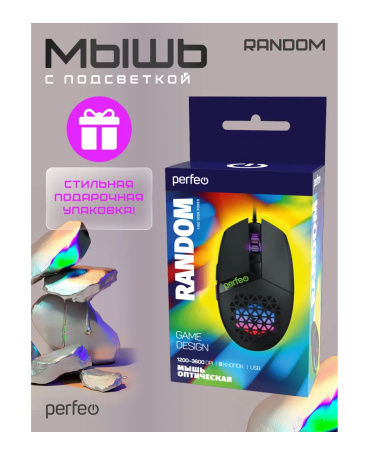 Игровая мышь USB Perfeo RANDOM (PF_B3409) оптическая, 6кн., LED подсветка 1200-3200dpi