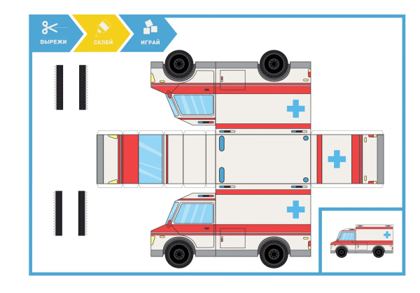 Альбом для рисования 30л. "Спасательная техника" Эксмо А302247