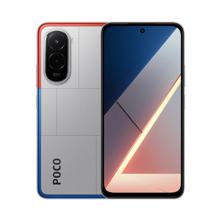 Смартфон POCO M7 8Гб 256Гб Silver 6.9", IPS, 2340*1080, 4*2.8+4*1.9Ггц, 50+0.08МП, 8Мп, NFC, 5G, 7000мАч, And 15