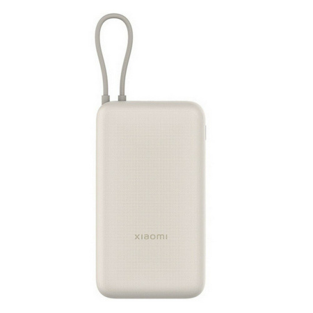 Аккумулятор внешний 20000_mAh Xiaomi Power Bank 33Вт,встроенный кабель Type C, бежевый (BHR8851GL)