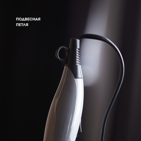 Фен Galaxy LINE GL 4337 Grey 1200Вт, 1 режим