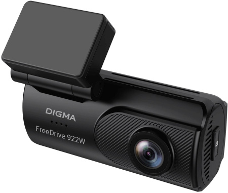Видеорегистратор Digma FreeDrive 931W черный 4Mpix 2160x3840 1080p 110гр. Hi3516 СV610