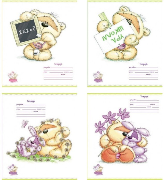 Тетрадь 12л. кл. "Физзи Мун" ПЗБФ (12UO5M5FZ1)