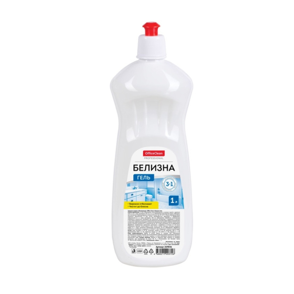 Отбеливатель OfficeClean Professional "Белизна-гель", 1л (269836)