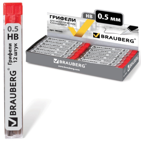 Грифель 0,5мм. BRAUBERG "HI-Polymer" HВ (180445) Грифель 0,5мм. BRAUBERG "HI-Polymer" HВ (180445)